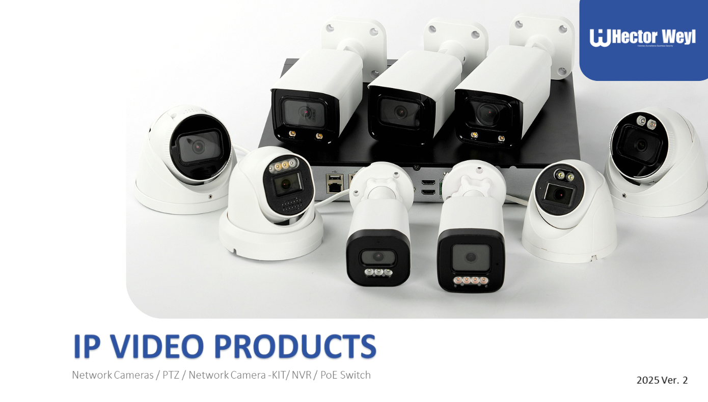 IP VIDEO PRODUCTS CATALOG 2025Ver2.0
