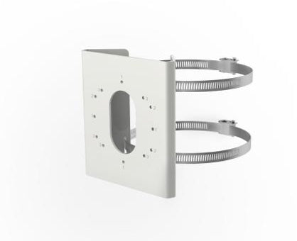 HW-PCAH-275S-S Pole Mount Bracket